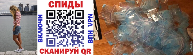 ОМГ ОМГ как войти Высоковск АМФ 98%