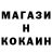 КЕТАМИН VHQ Liudmila Babici