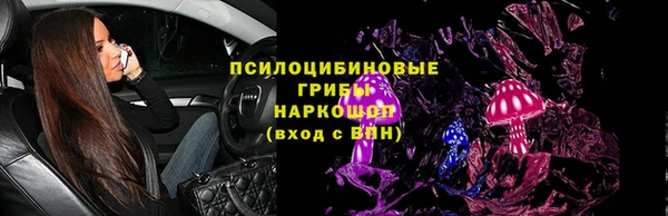 прущая мука Балахна
