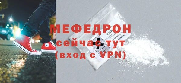 ешки Белокуриха