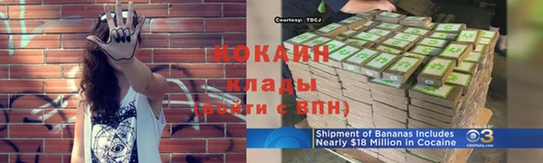 а пвп мука Баксан
