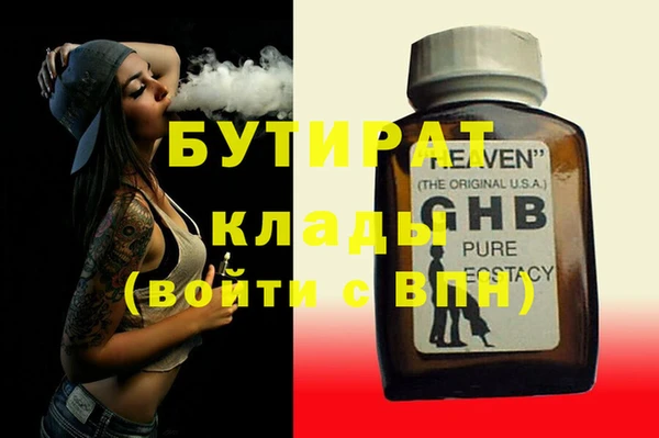 а пвп мука Баксан