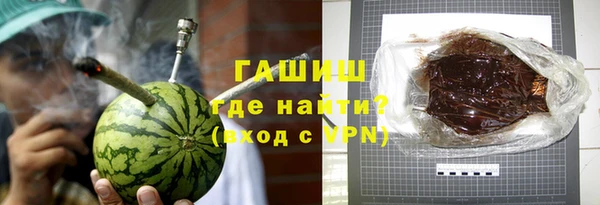 мефедрон Балабаново