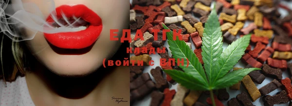 прущая мука Балахна