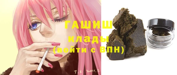 а пвп мука Баксан