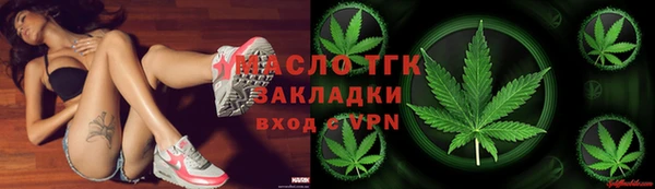 а пвп мука Баксан