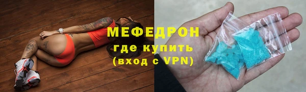 ешки Белокуриха