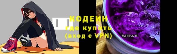 ешки Белокуриха