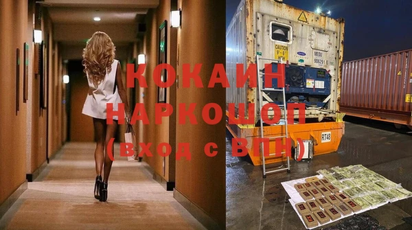 а пвп мука Баксан