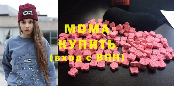 а пвп мука Баксан