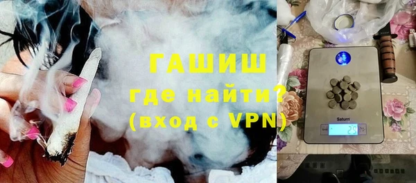 а пвп мука Баксан