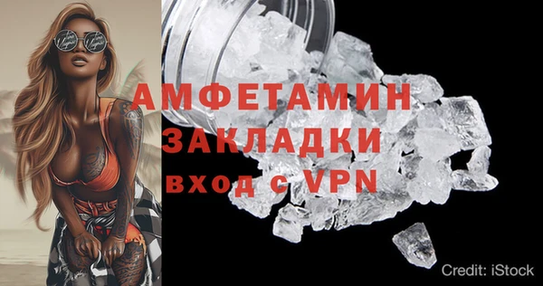 а пвп мука Баксан