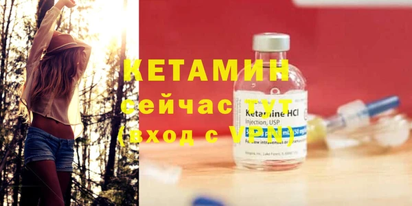 а пвп мука Баксан