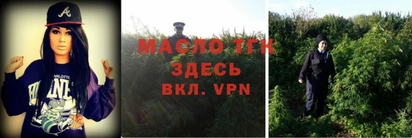 а пвп мука Баксан