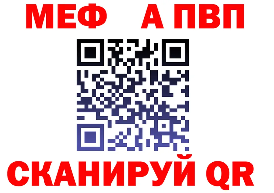 АМФ Розовый зеркало shop MEGA Высоковск