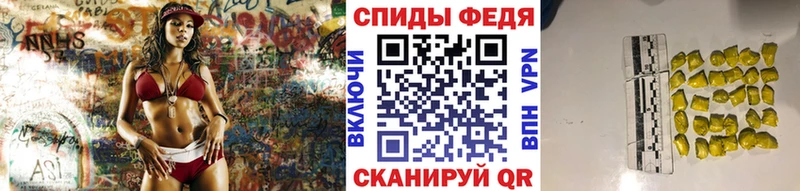 Первитин Декстрометамфетамин 99.9% Высоковск